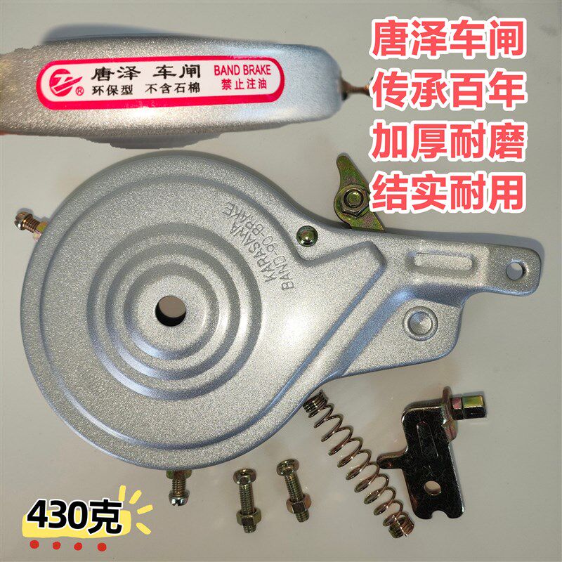 轴承款26/24寸自行车轮组平圈变速单速加厚铝合金圈轮毂前后轮