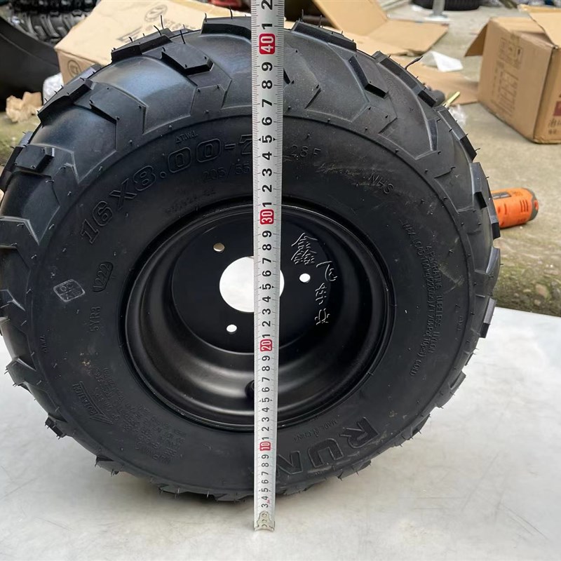 改装四轮电动越野沙滩车卡丁车摩托车16X8-7寸RUN轮胎轮毂真空胎