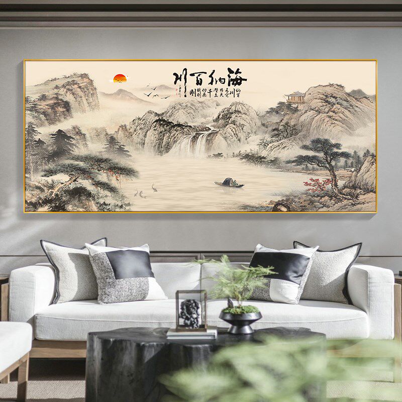新中式客厅装饰画流水生财山水画靠山图办公室挂画迎客松茶室字画
