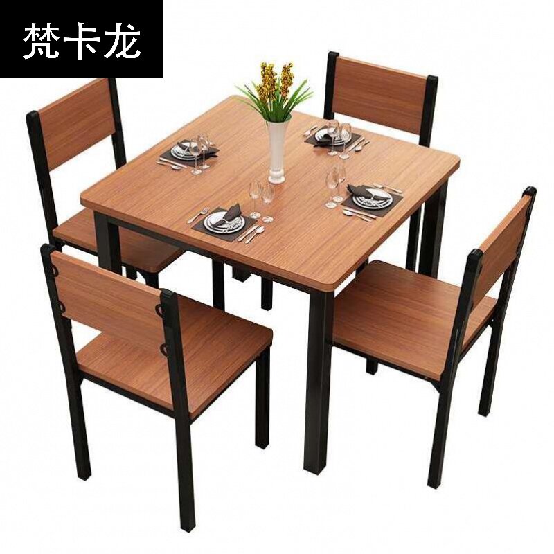 简易餐桌60x60cm黑色2人桌子四方桌简约小户型方桌正方形组合家用