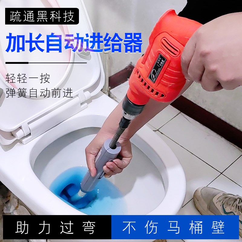 电钻疏通机器弹簧16毫米3.5加粗加密专业通下水道钢丝配件软轴簧
