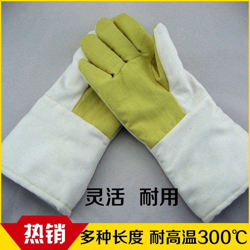 高温手套工业加厚加长300度耐高温手套厨房烘焙烤箱隔热防烫手套