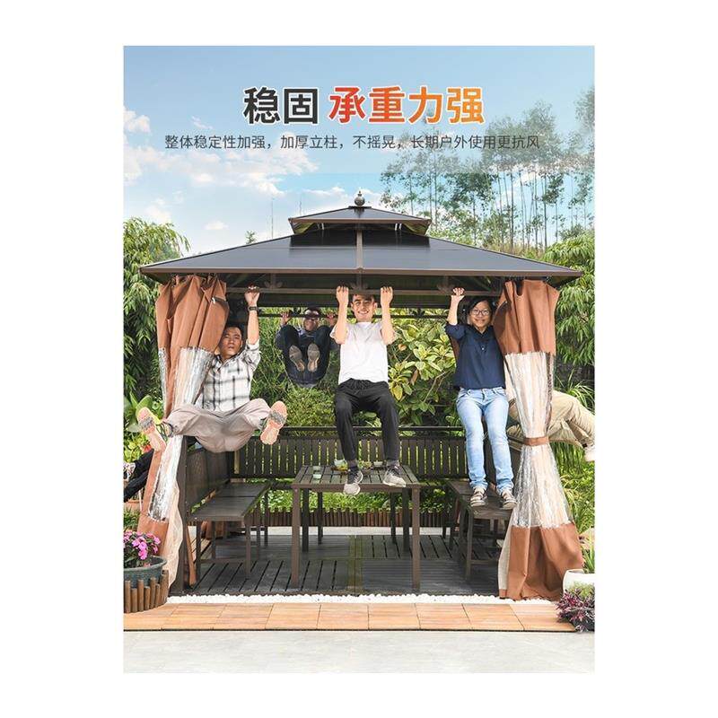凉亭户外遮阳棚帐篷庭院花园露台室外遮阳伞凉棚休闲亭子遮雨棚