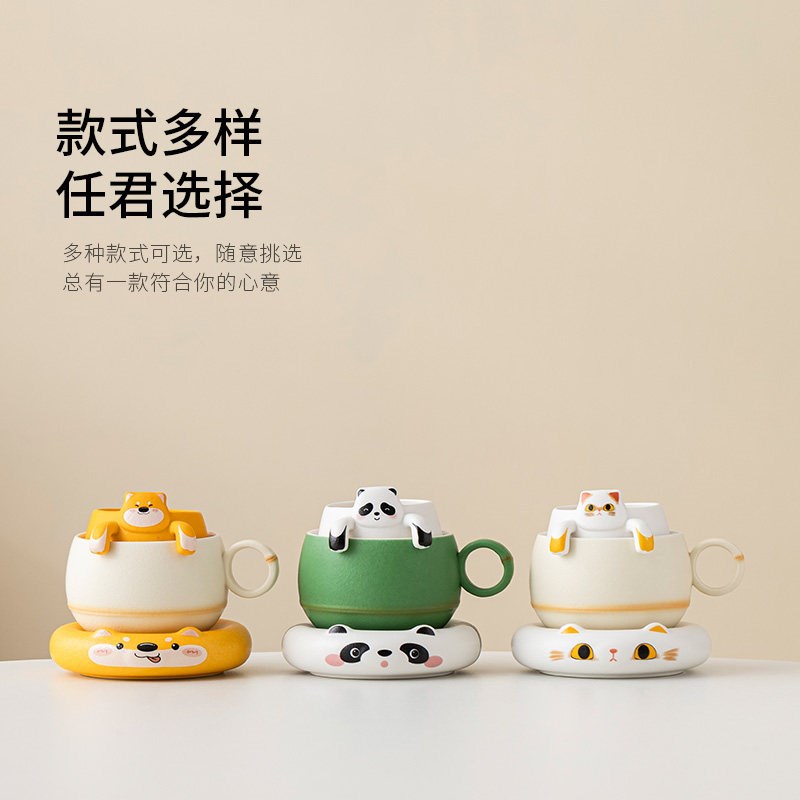 招财猫茶杯茶水分离办公杯2025新款陶瓷可爱喝水杯子高颜值茶咖杯