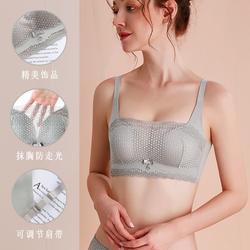 无钢圈抹胸式文胸小胸聚拢防走光调整型内衣套装女收副乳胸罩加厚
