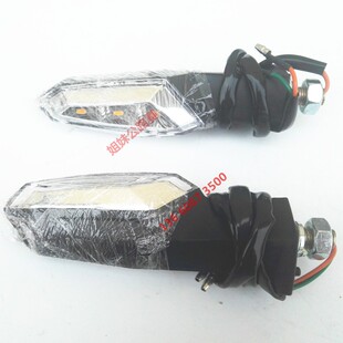 诺玛魅影255S摩托车转向灯泡V6方向灯配件国产大牛转弯灯LED灯具