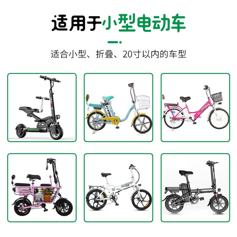 冬季小车电动开叉挡风被防水加厚折叠车代驾滑板自行车保暖亲子款