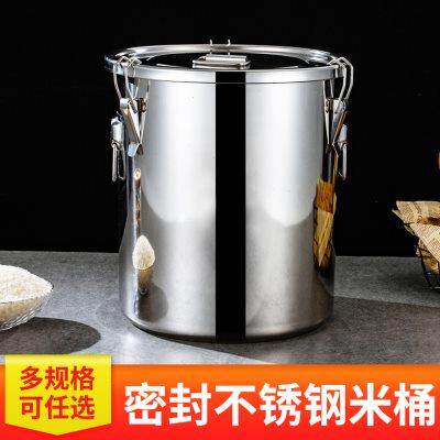 不锈钢米桶防虫防潮密封桶50斤装米缸家用米箱20水缸10面粉储存罐