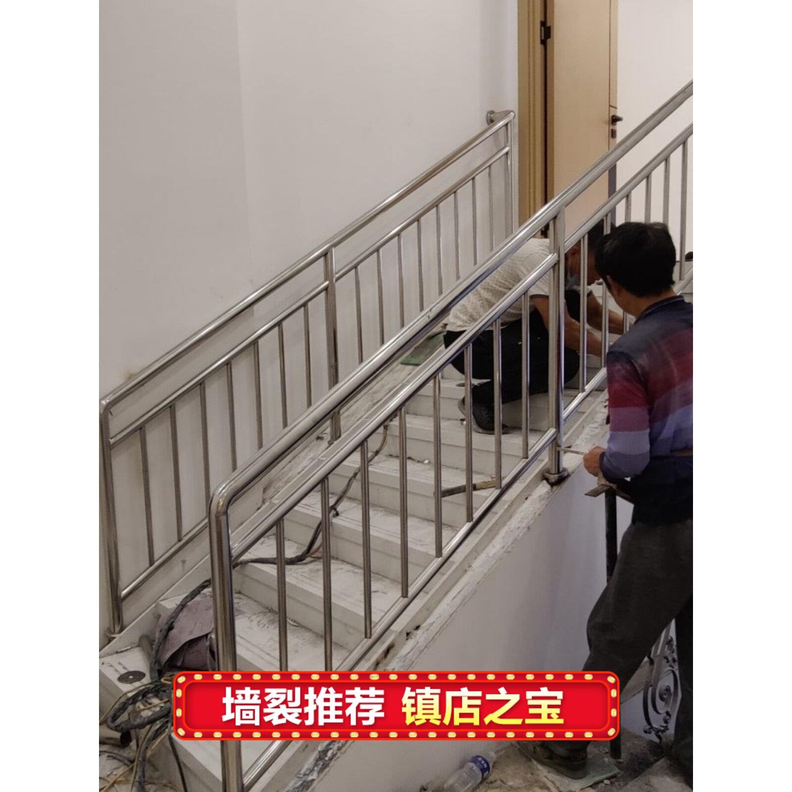 西安咸阳不锈钢护栏免费测量安装楼梯扶手玻璃巨画算焊接防锈打孔