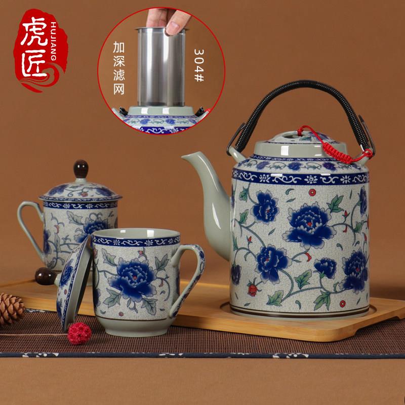 虎匠景德镇陶瓷大茶壶茶杯套装家用客厅中国风复古青花瓷整套茶具