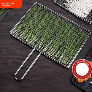 烤鱼夹网夹子篦子烤鱼烧烤工具全套蔬菜网烤菜夹烧烤店烤炉专用