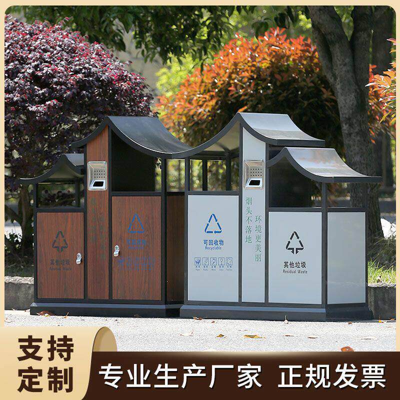 户外果皮箱室外不锈钢分类垃圾桶小区景区公园环卫垃圾箱大号