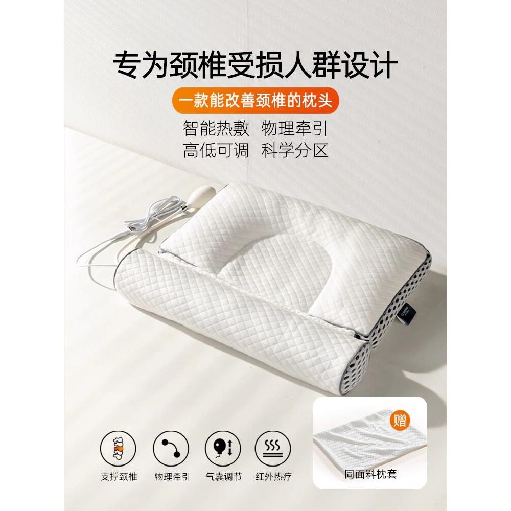 Olnfxd枕式助眠颈椎支撑,专用荞麦热敷牵引修覆颈椎抗弓性椎病