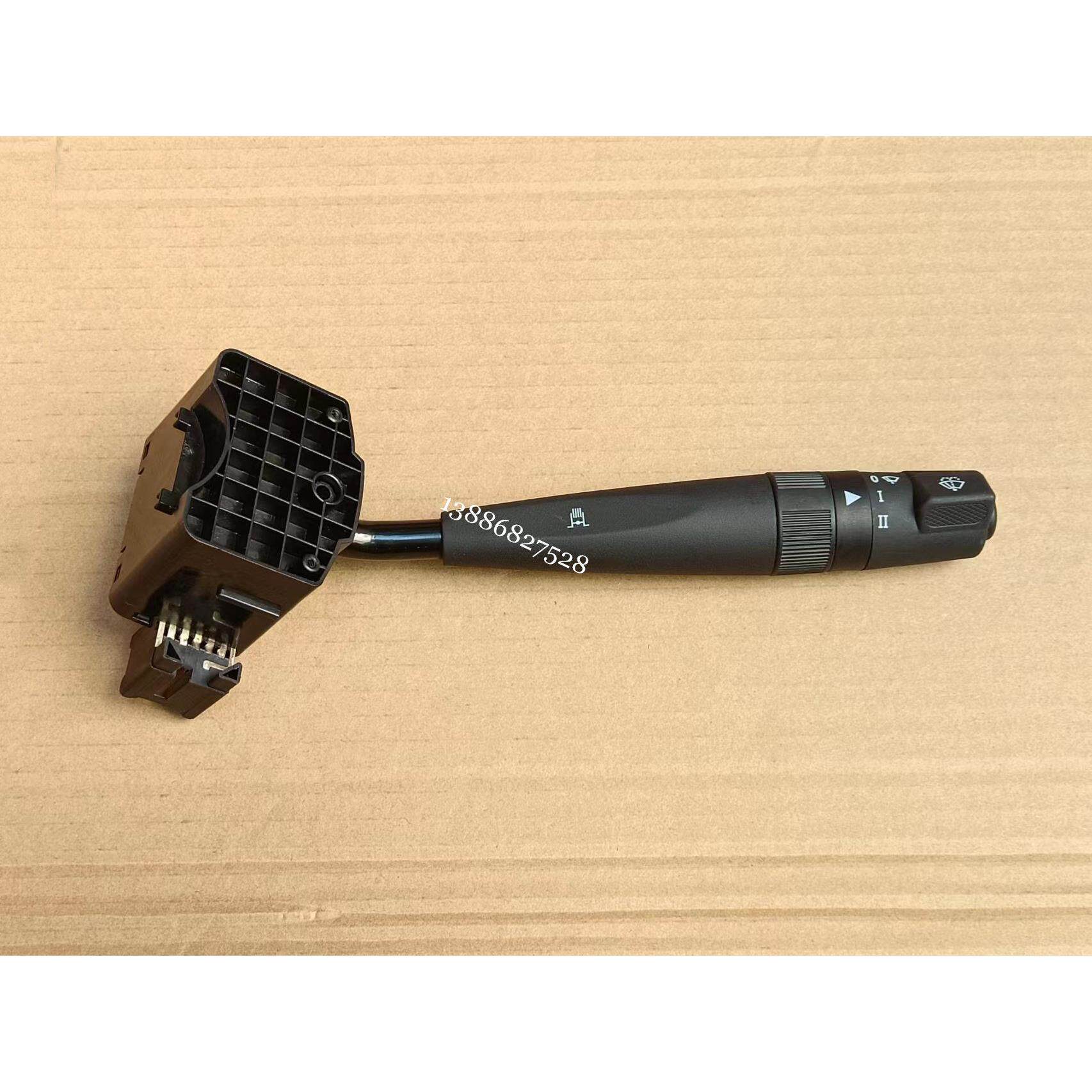 适配东风天龙大力神天锦汽车组合开关雨刮开关雨刮器刮水开关配件