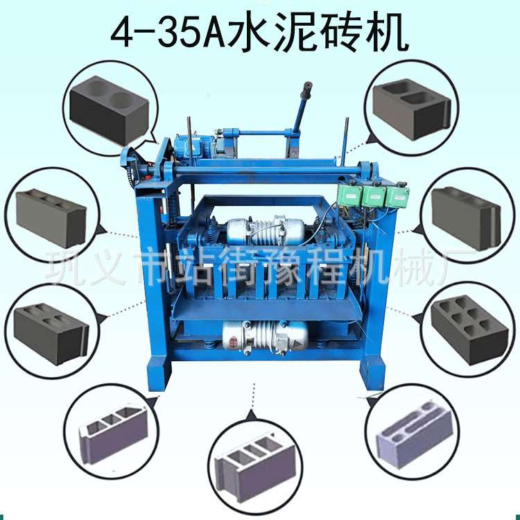 生产制砖机实心空心免烧砖机全自动小型手动水泥混凝土打砖机