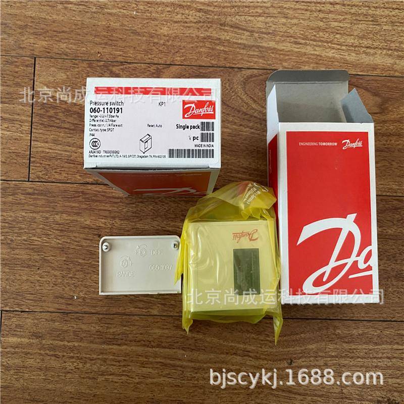 Danfoss丹佛斯压力控制器KP1KP2KP5KP6KP15高低压开关