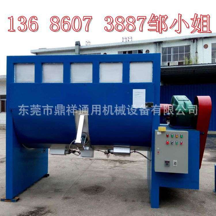 湖北卧式搅拌机图片 全自动电脑计量搅拌机 保温干粉砂浆搅拌机