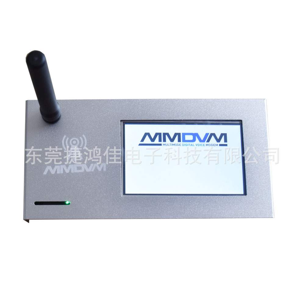 MMDVM +金属外壳+3.2英寸液晶显示器+16GSD+Case P25 DMR YSF