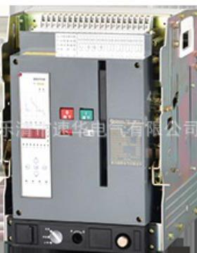 真空接触器-正CKT-160A/36V