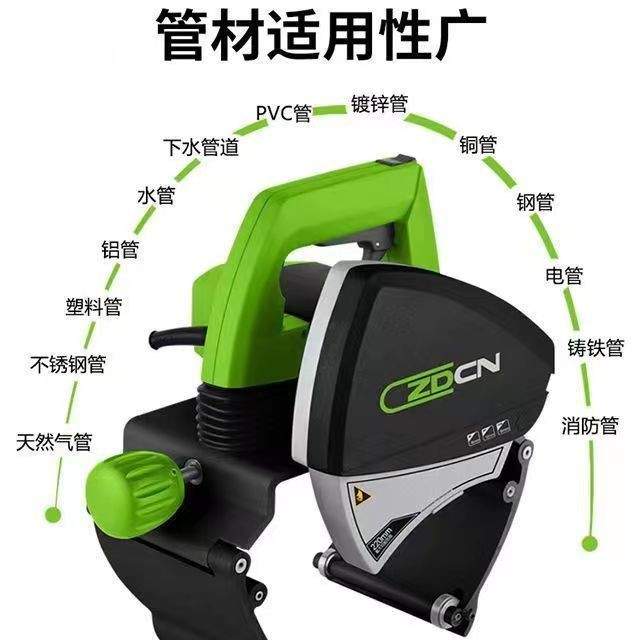 ZD-220金属管钢管不锈钢管铁管管材管道切割机 小型PVC塑料切管机