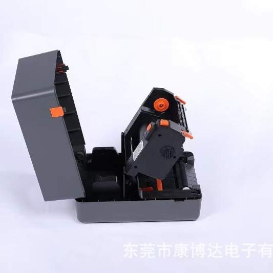 打印专用热敏热转印条码标签单打印机不干胶打印机