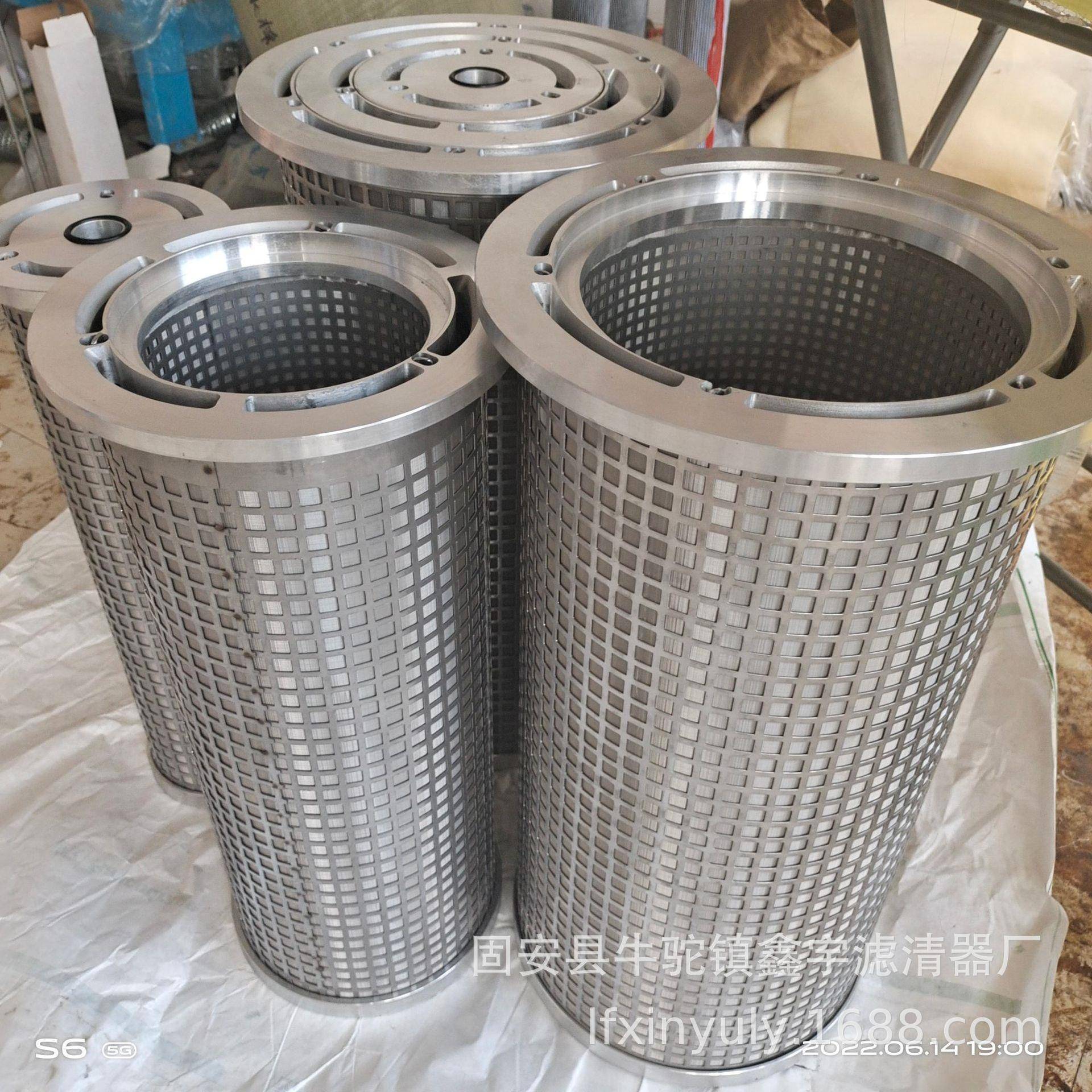 供应B80.025.L2-P水泥厂稀油站滤网滤芯