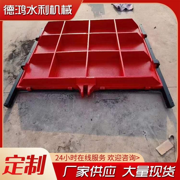 手电动方形圆形双向止水机闸一体铸铁镶铜闸门水库污水处理节制闸