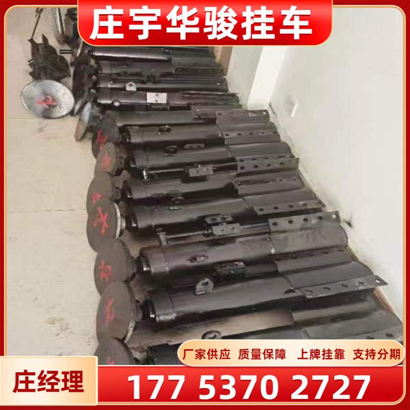 挂车液压支腿 工程液压支腿 移动式液压支腿 可移动式液压支腿