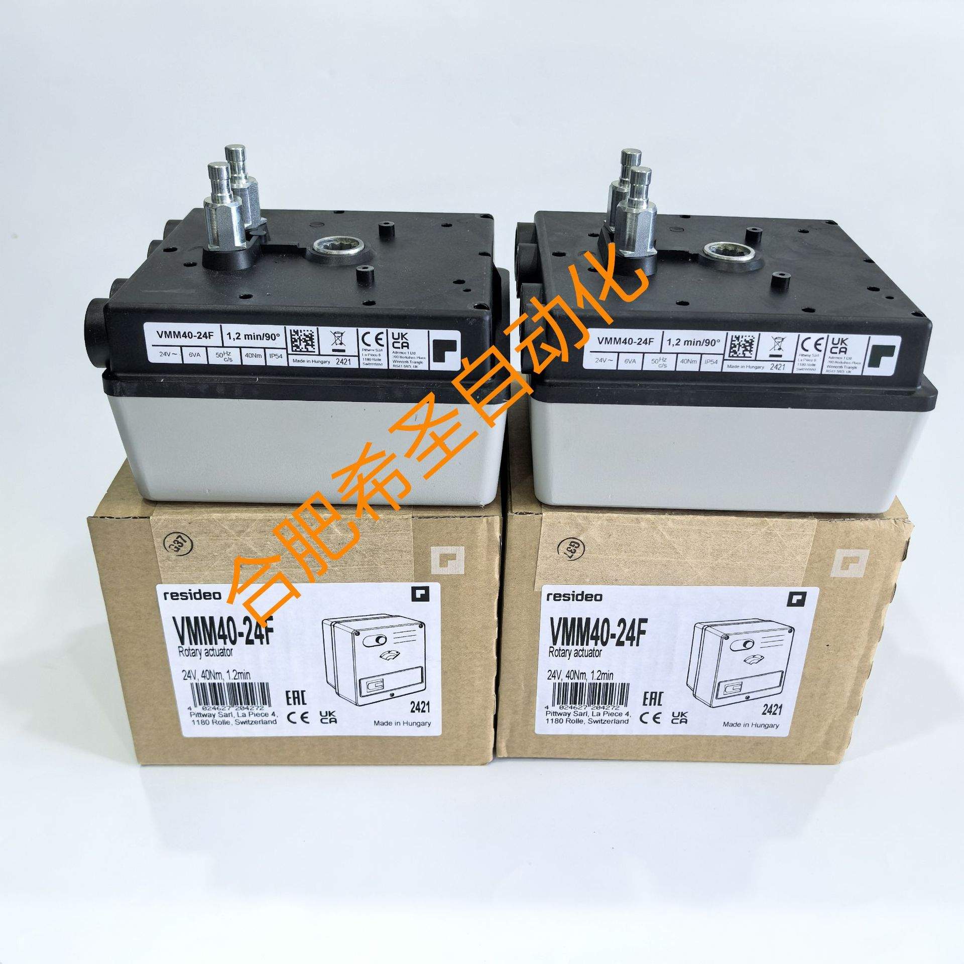 Resideo域适都VMM执行器VMM40-24F进口现货