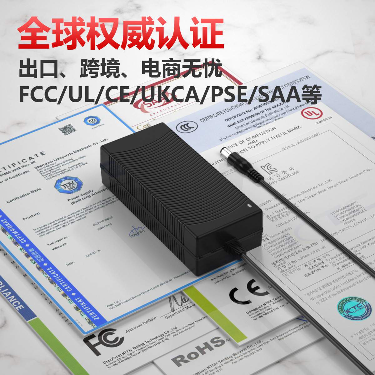 24V8A电源适配器高品质足功率足功率12V 15V10A通信机柜储能电源