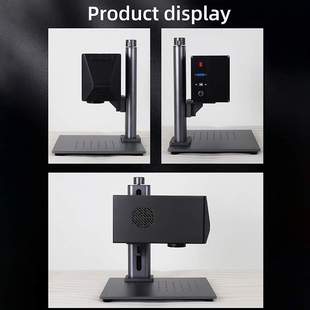 打码 打标机便携式 机手持刻字标牌 MINI桌面打标机4K便携式 20W