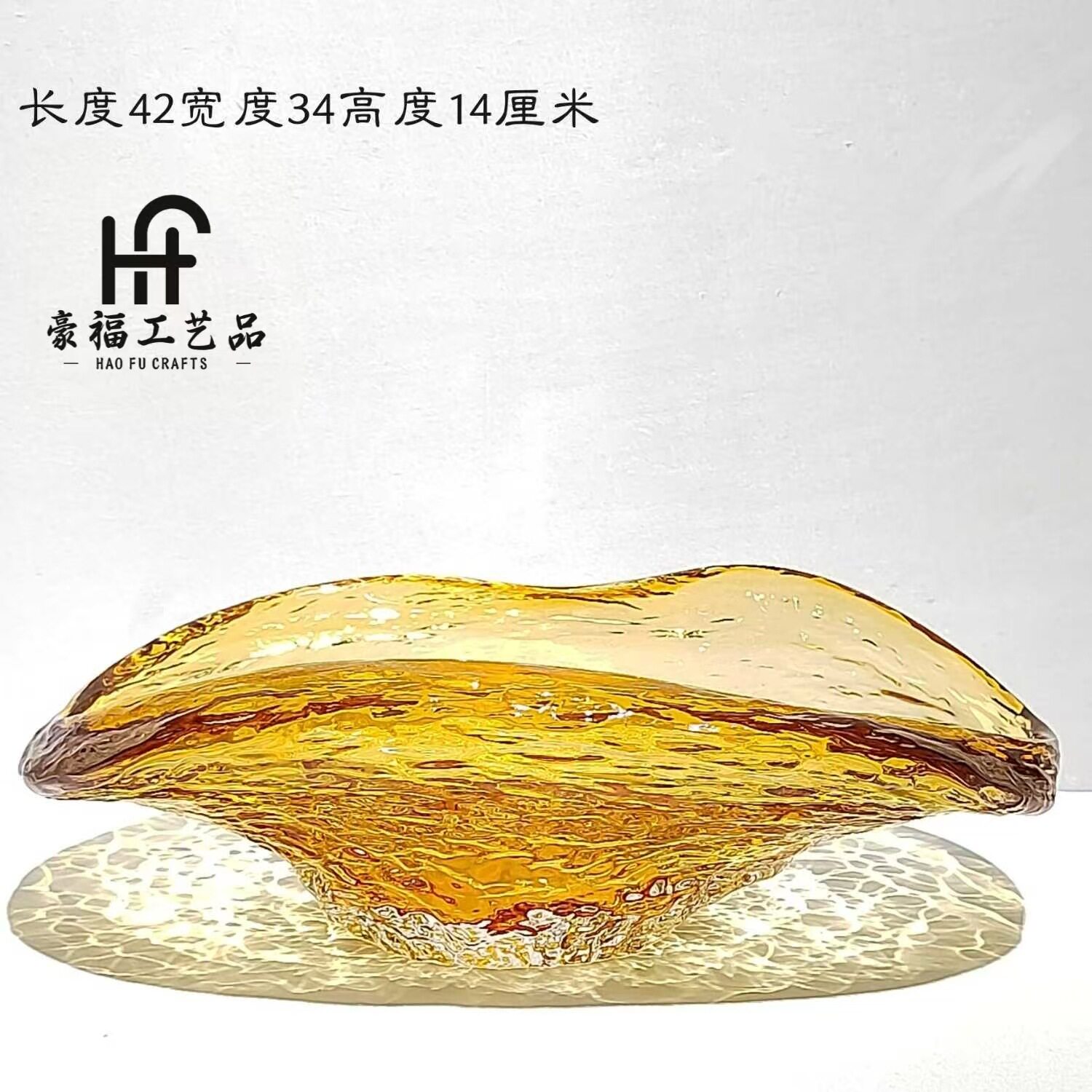 轻奢现代几何创意琉璃果盘会客厅餐厅茶几桌面装饰摆件