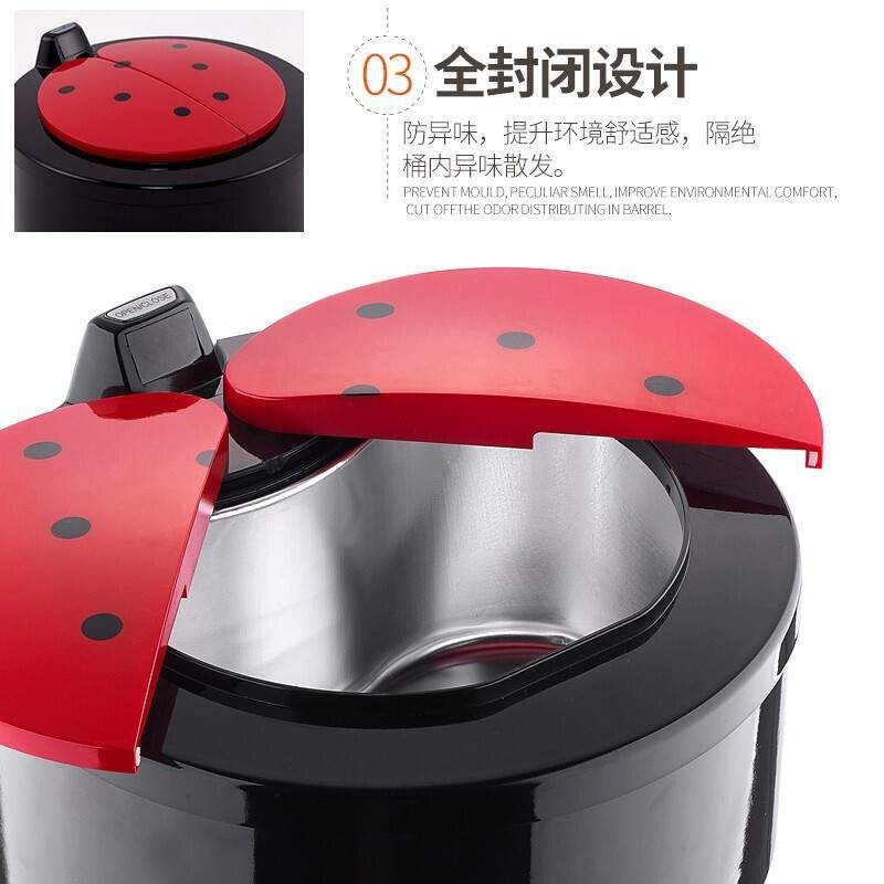 桌面智能感应垃圾桶塑料办公家居迷你收纳桶纳仕达创意垃圾桶