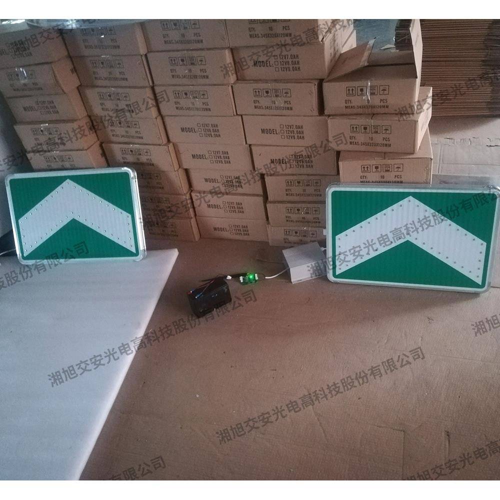 主动发光标志牌生产制作