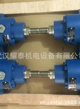 CGH1系列油缸CGH1MT4/100/70/400A1X/M1CLUTTCY