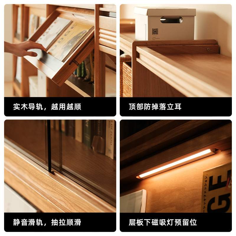 不止组合书柜实木落地日式书架樱桃木家具一体整墙储物展示柜