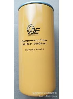 8610311-20800-A18610527-KW3046A-T18610311-20800-C1滤芯