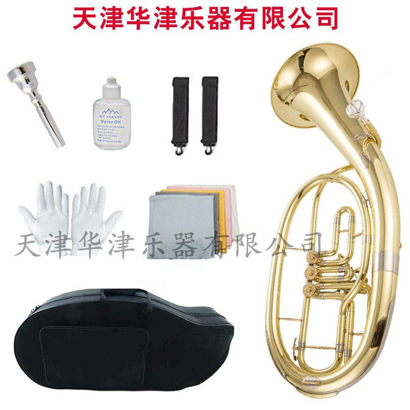 华津乐器三扁键次中音号可初学演奏乐器