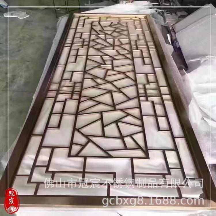 餐厅钛金不锈钢屏风欧式田园香槟金不锈钢屏风