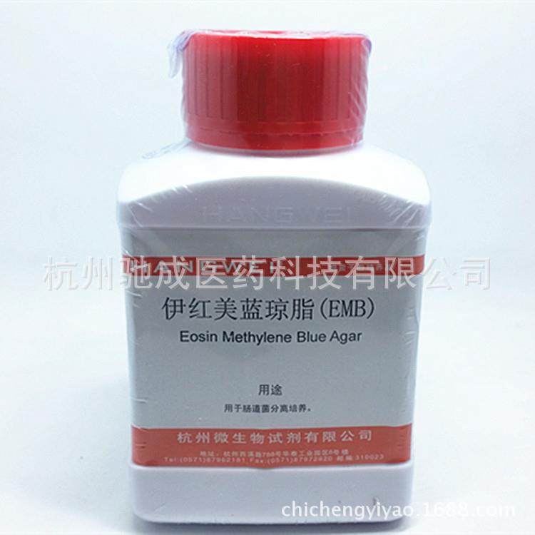 杭州微生物伊红美蓝琼脂（EMB）培养基250gM0003