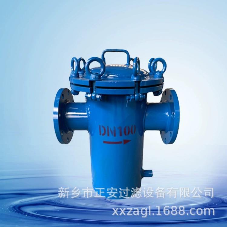循环水过滤蓝式过滤器PN1.0DN500直通式管路过滤器PN1.0DN350