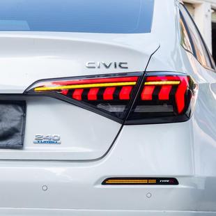 适用于十一代思域尾灯总成改装led行车灯刹车灯倒车流光转向灯