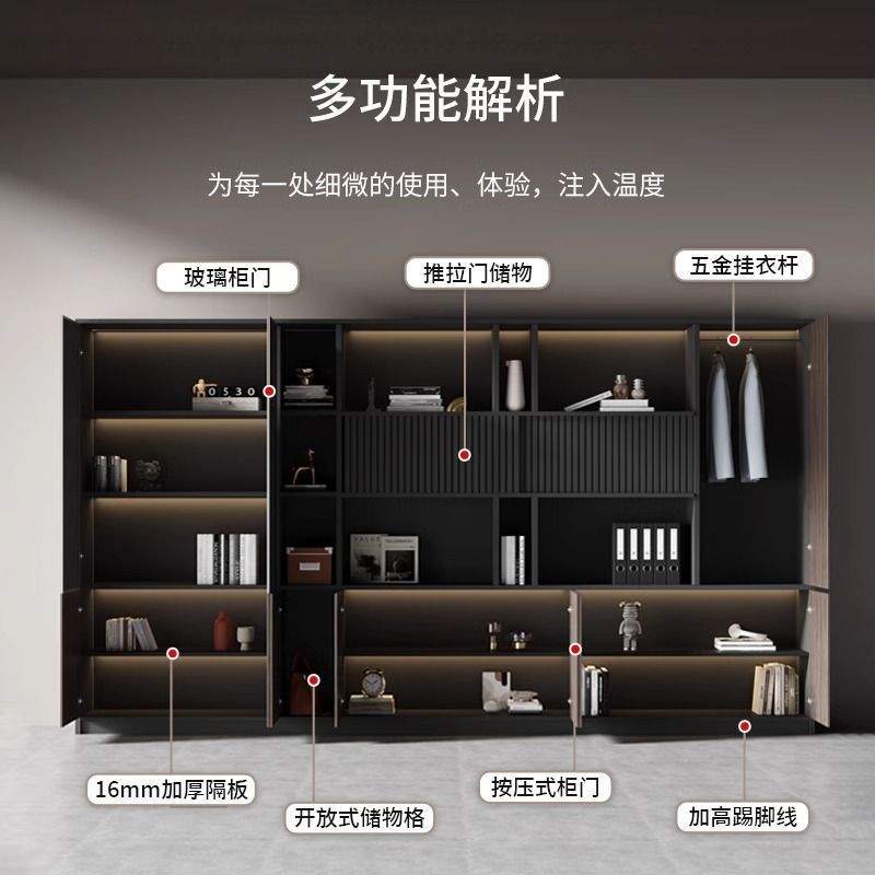 简约现代木质办公室书柜老板桌背景落地柜对开门资料文件柜储物柜