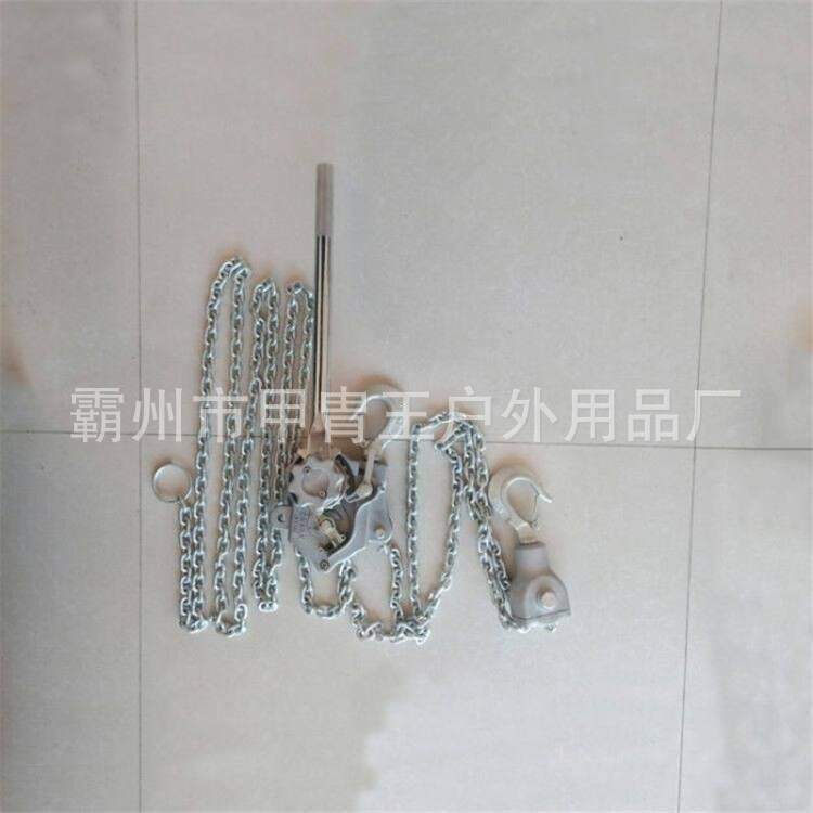 电力作业铝合金手扳葫芦手动牵引链条葫芦0.75T-6T紧线器小葫芦
