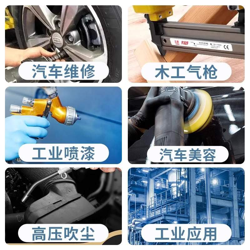 220v小型打气泵无油空压机木工专用真石漆空气压缩机大功率高压