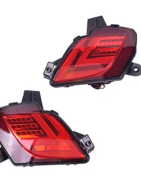 适用13-16马自达CX-5后杠灯专用后保险杠尾灯LED高亮刹车灯