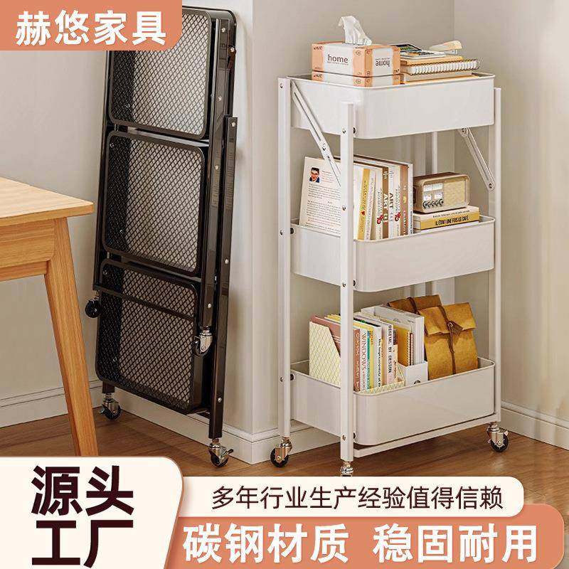 客厅厨房放菜小推车多层落地储物收纳架家用可折叠移动置物架