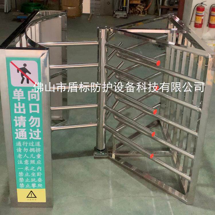 广州展会中心限流单向入口不锈钢转闸机地铁站售票中心单向旋转门