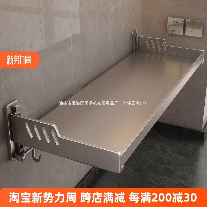 收纳厨房加宽枪免打孔置物架调料架壁挂式架油盐酱醋灰色德国金属