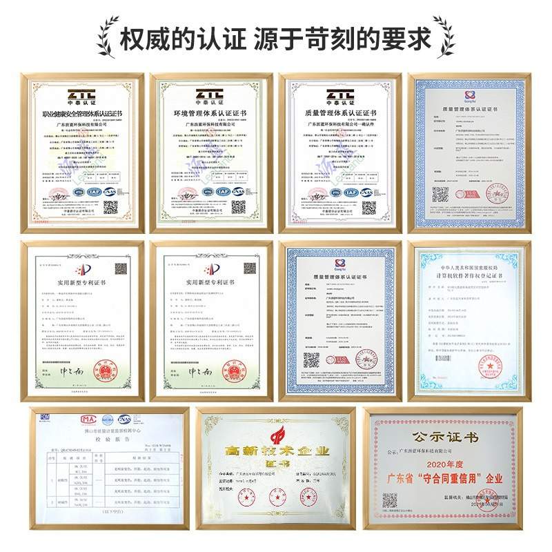 玻璃钢生物除臭箱畜牧养殖废气处理生物除臭塔污水恶臭除臭设备